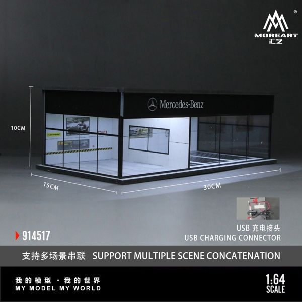  Hộp trưng bày mô phỏng showroom Mercedes-Benz Parking Scene có đèn kích thước 30cm x 15cm x 10cmtỉ lệ 1:64 MoreArt MO914517 
