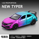  Mô hình xe Honda Civic Type R Gen 10 full open - có đèn nhạc tỉ lệ 1:32 Jiaye model VB32544 