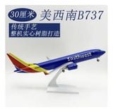  Mô hình máy bay Southwest Airlines B737 có bánh xe - kích thước 30cm MB30057 