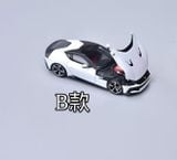  Mô hình xe Ferrari 12Cilindri Coupe Hardtop tỉ lệ 1:64 Phantom Knight OT64748 
