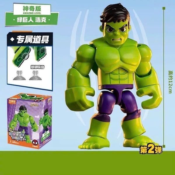 Mô hình lắp ráp Blokees Model Kits -Spidey and His Amazing Friends 74817 - Spidey AL02 Hulk 