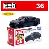  Mô hình xe Honda Accord SP 25 No.36-12 tỉ lệ 1:66 Tomica 950493 