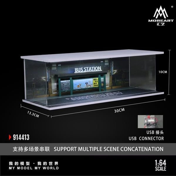  Hộp trưng bày mô phỏng trạm xe buýt Bus station tỉ lệ 1:64 MoreArt MO914414 