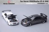  Mô hình xe NIssan Top Secrect VR32 Skyline GT-R R32 mở capo Limited 999pcs tỉ lệ 1:64 Focal Horizon OT64582 