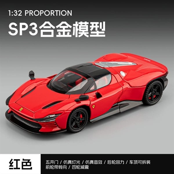  Mô hình xe Ferrari Daytona Sp3 full open - tháo mui được có âm thanh - đèn tỉ lệ 1:32 Alloy Model OT32058 