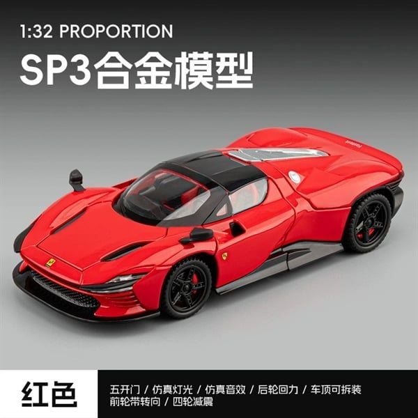  Mô hình xe Ferrari Daytona Sp3 full open - tháo mui được có âm thanh - đèn tỉ lệ 1:32 Alloy Model OT32058 