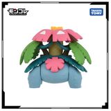  Mô hình nhân vật Pokemon Moncolle Mega Fushigibana Takara Tomy 952466 