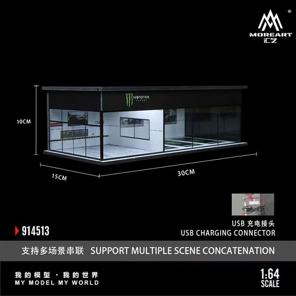 Hộp trưng bày mô phỏng showroom garage Monster Energy có đèn - mica kích thước 30cm x 15cm x 10cm tỉ lệ 1:64 MoreArt MO914513 