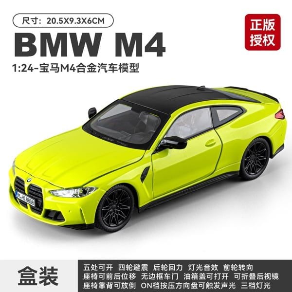  Xe ô tô mô hình bằng hợp kim và nhựa BM M4 tỉ lệ 1:24 Chezhi OT24154 