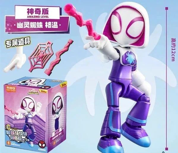  Mô hình lắp ráp Blokees Model Kits - Spidey and His Amazing Friends 74803- FPlay AL01 - Ghost spider Gwen Stacy 
