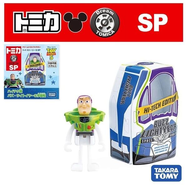  Mô hình xe Car SP - Ride On Toy Story Buzz Lightyear & Spaceship Dream Tomica 92025 