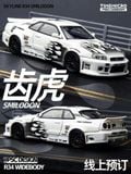 Mô hình xe R34 “Smilodon” Black & White tỉ lệ 1:64 TimeMicro × PSC DESIGN TM648401 