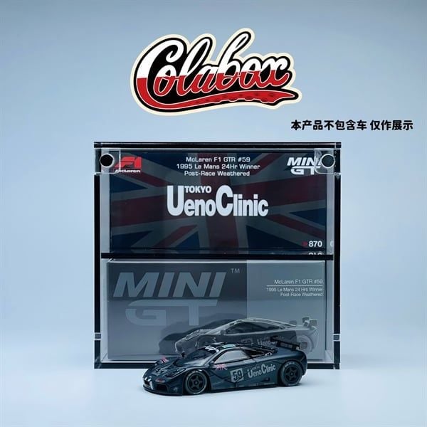  Hộp trưng bày mica cho xe McLaren F1 GTR #59 1995 Le Mans 24Hr Winner Post-Race Weathered MiniGT có khung ảnh tỉ lệ 1:64 Colabox 870 PKC 