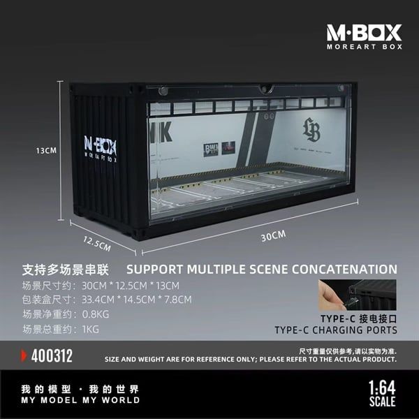  Hộp trưng bày container mô phỏng garage LBWK 30cm × 12.5cm × 13cm tỉ lệ 1:64 MoreArt MB400312 