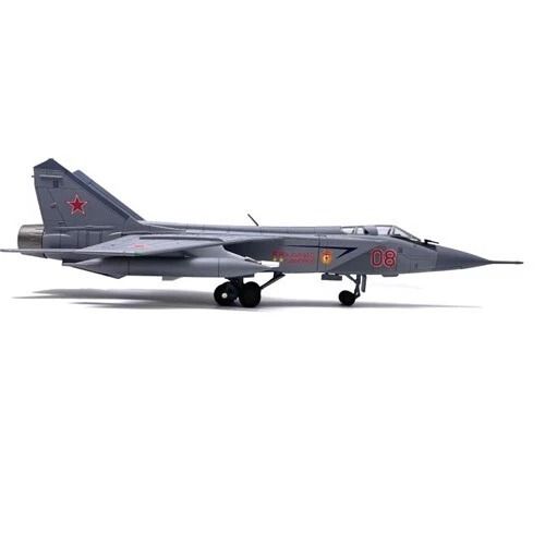  Mô hình máy bay chiến đấu Soviet Russia MiG-31 Foxhound supersonic interceptor tỉ lệ 1:72 Ns models MBQS059 