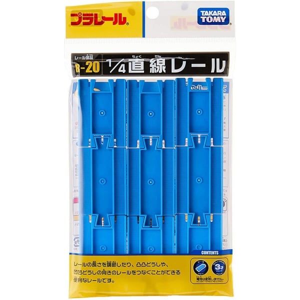  Phụ kiện đường ray dành cho hệ thống tàu điện đồ chơi bộ ray thẳng 1/4 R-20 1/4 Straight Rail x9 Takara Tomy 150541 