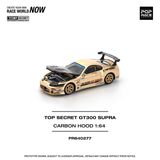  [Hàng Loose] Mô hình xe ô tô Toyota Supra GT300 Top Secret Pop Race 1:64 R640277 