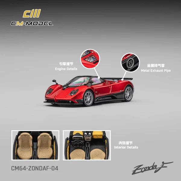 Mô hình xe Pagani Zonda F Rosso Dubai tỉ lệ 1:64 CM model CM64-ZondaF-04 