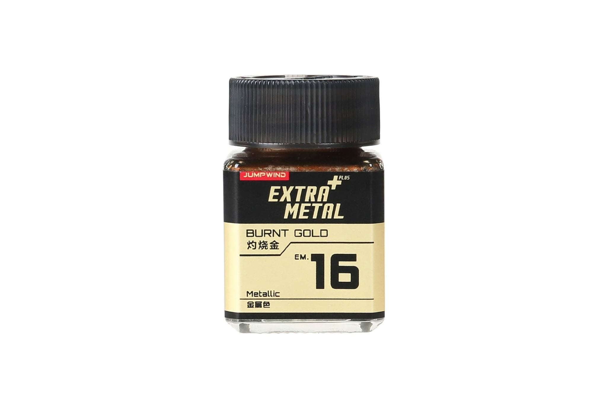  Lacquer em.16 burnt gold sơn mô hình màu vàng gold sậm 18ml Jumpwind EM16 