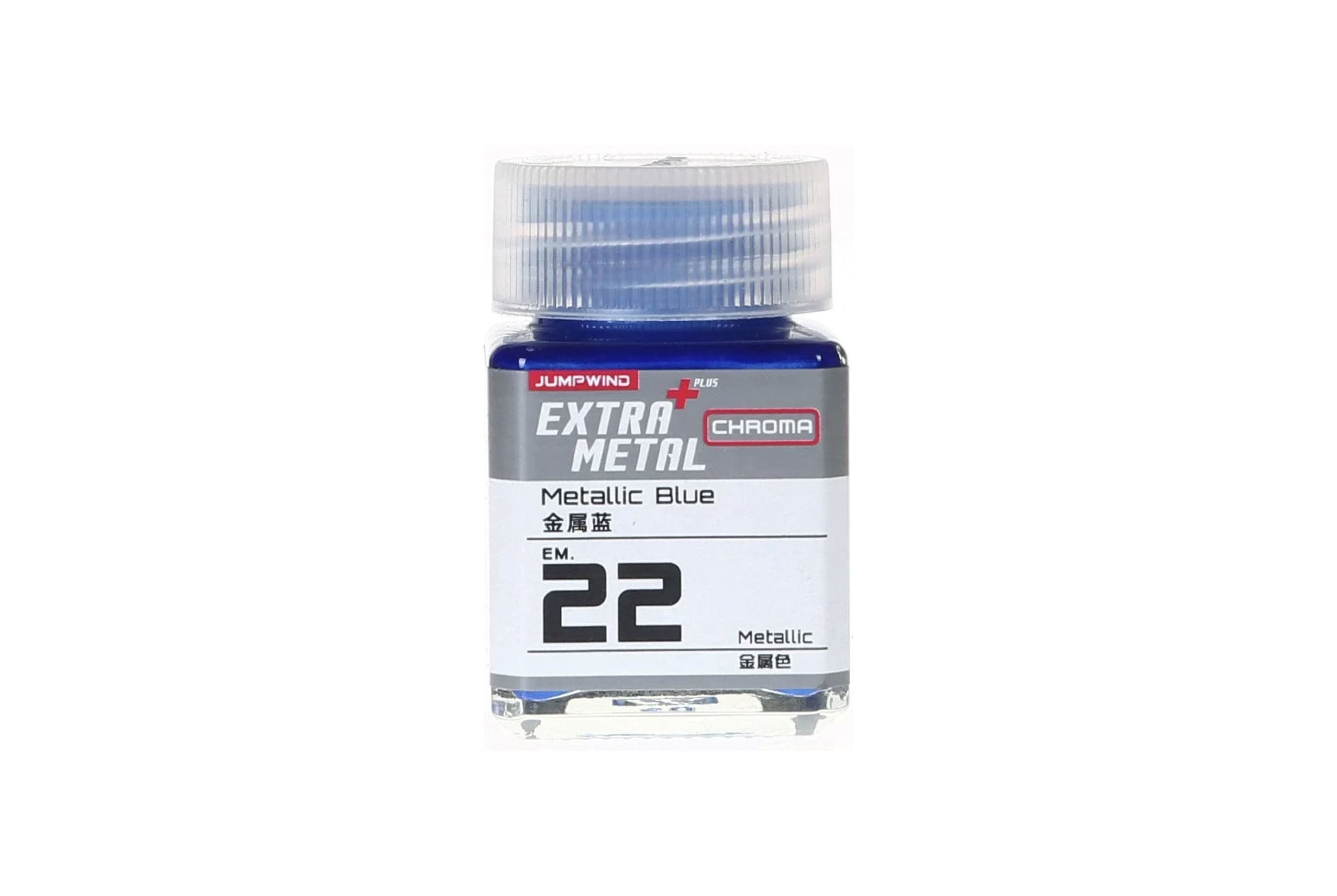  Lacquer em.22 metallic blue sơn mô hình màu xanh trong suốt 18ml Jumpwind EM22 
