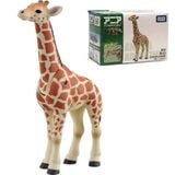 Mô hình động vật hươu cao cổ con ANIA AS-12 Giraffe (Kid) Takara Tomy 871057 