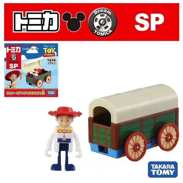 Mô hình xe Ride-On Toy Story Jessie & Andy Tomica Dream 79279 
