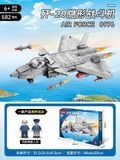  Mô hình máy bay lắp ráp - máy bay quân sự J-20 582 mảnh LY87 LG039 