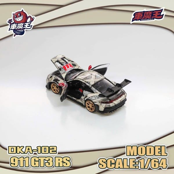  Mô hình xe Porsche 911 GT3 RS the Mummy full open tỉ lệ 1:64 Demon King Auto DKA-102 