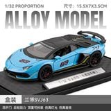  Mô hình xe Lamborghini Aventador SVJ mở full open - đèn nhạc tỉ lệ 1:32 Chezhi CZ32593 