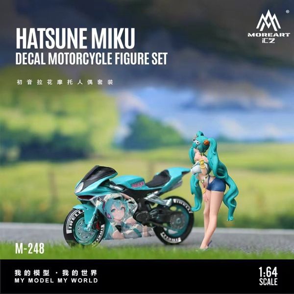  Mô hình nhân vật figure Hatsune Miku Motorized Figure Resin Model Kit tỉ lệ 1:64 More Art MO222248 