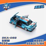  Mô hình xe BMW E30 modified version crome blue Gulf racing mở được capo tỉ lệ 1:64 Demon kings DKA-058 