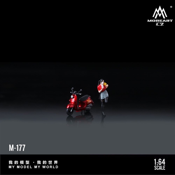  Mô hình nhân vật set xe và figure McDonald's Pretty Girl Motocycle Doll tỉ lệ 1:64 MoreArt MO222177 