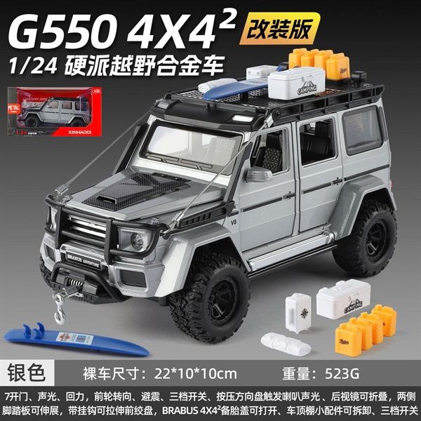  Mô hình xe Mercedes-Benz G550 Brabus Adventure full open, có đèn và âm thanh tỉ lệ 1:24 XHD C2486 