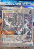  Mô hình figure lắp ráp ACTION BASE 5 CLEAR Bandai 4573102588166 