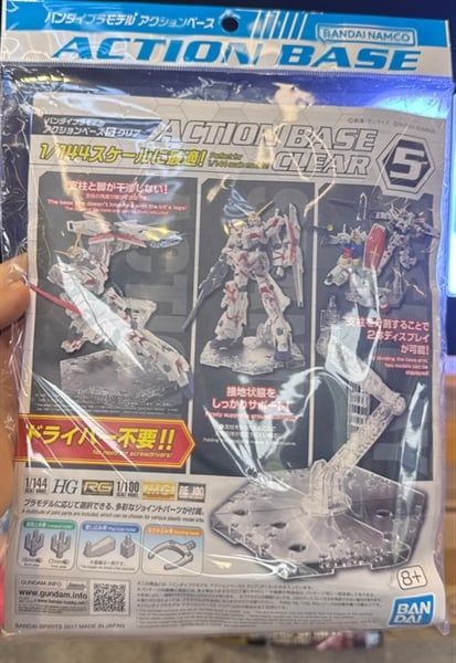  Mô hình figure lắp ráp ACTION BASE 5 CLEAR Bandai 4573102588166 