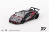  Mô hình xe LB*WORKS Lamborghini Huracán GT RONIN bản card tỉ lệ 1:64 MiniGT MGT01177 NO CHASE CAR 