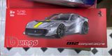  Mô hình xe Ferrari 812 Competizione signature silver tỉ lệ 1:18 Bburago 18-16915 