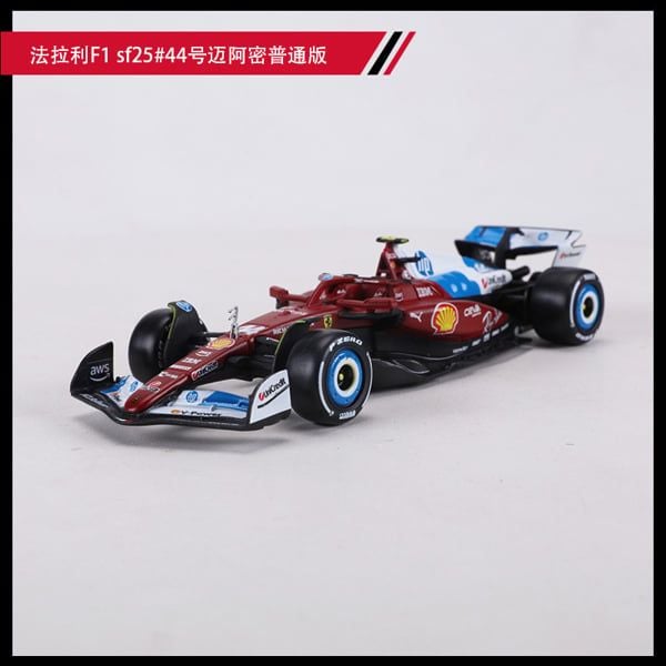  Mô hình xe đua F1 Formula 1 Ferrari SF25 Miami GP 2025 tỉ lệ 1:43 Bburago OT43026 