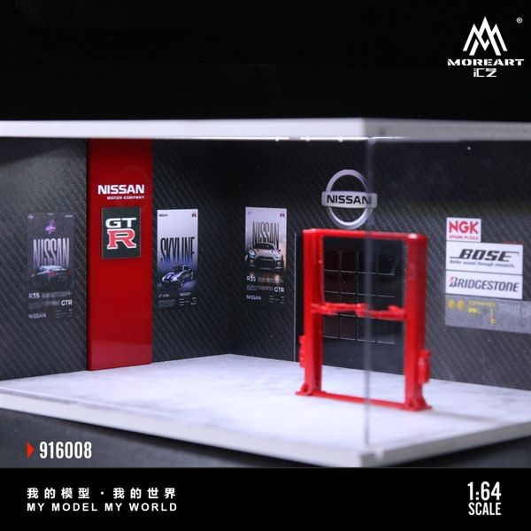  Mô hình trưng bày mô phỏng Car Repair Shop Nissan tỉ lệ 1:64 More Art MO916008 