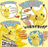  Mô hình nhân vật Pokemon Pokemon Hi Touch Pikachu Eng Ver - cảm ứng - nói chuyện Takara Tomy 909170 