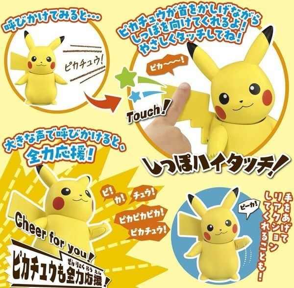  Mô hình nhân vật Pokemon Pokemon Hi Touch Pikachu Eng Ver - cảm ứng - nói chuyện Takara Tomy 909170 
