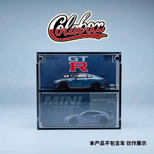 Hộp trưng bày mica cho xe Nissan GT-R Nismo 2024 NISMO Stealth Gray MiniGT có khung ảnh tỉ lệ 1:64 Colabox 868 PKC 