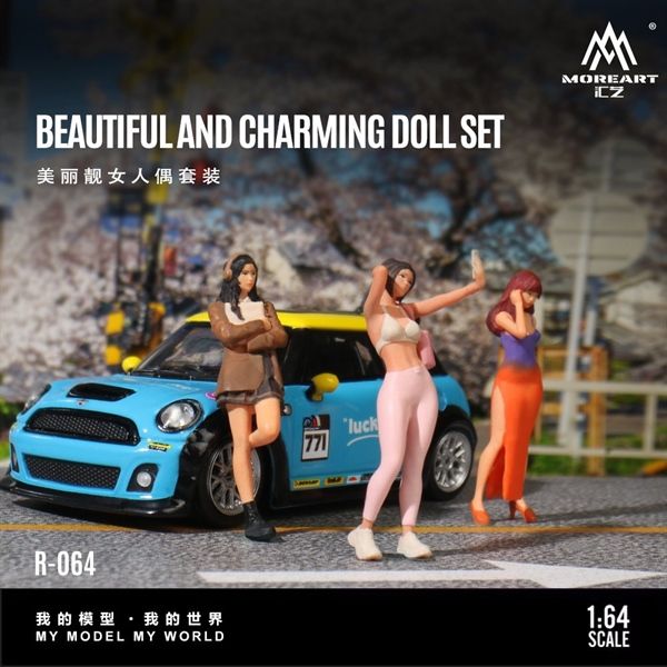  Mô hình set nhân vật 3 cô gái Beautiful and Charming Doll Set Simulation tỉ lệ 1:64 More Art MO223064 