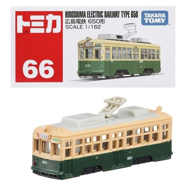  Mô hình xe tàu điện Hiroshima Electric No.66 tỉ lệ 1:62 Tomica 102557 