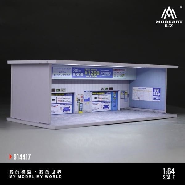  Hộp trưng bày mô phỏng diroram đường parking lot underground Parking Garage tỉ lệ 1:64 M-cool MoreArt MO914417 