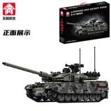  Mô hình lắp ghép Xe tăng Leopard 2A7 MILITARY TANK 752 mảnh LY60 LG053 