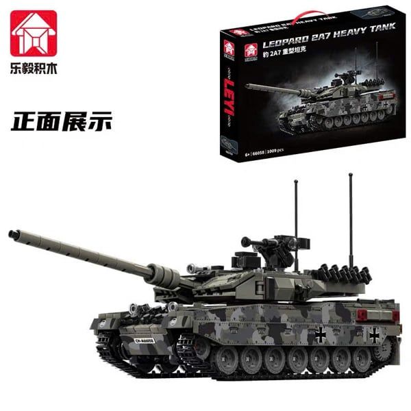  Mô hình lắp ghép Xe tăng Leopard 2A7 MILITARY TANK 752 mảnh LY60 LG053 