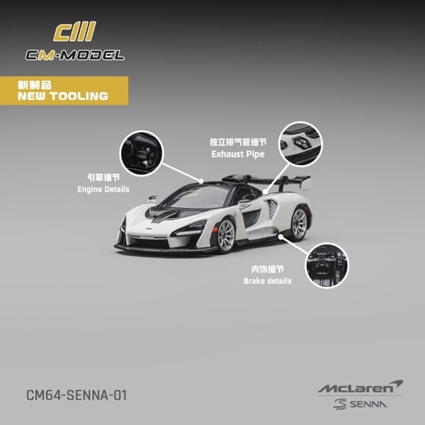  Mô hình xe McLaren Senna · Silica White tỉ lệ 1:64 CM model CM64-SENNA-01 
