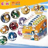  Huy hiệu Eaki Naruto Shippuden Different Colored Bagde CN23 