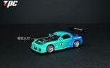  Mô hình xe Mazda RX7 1:64 TPC Model 